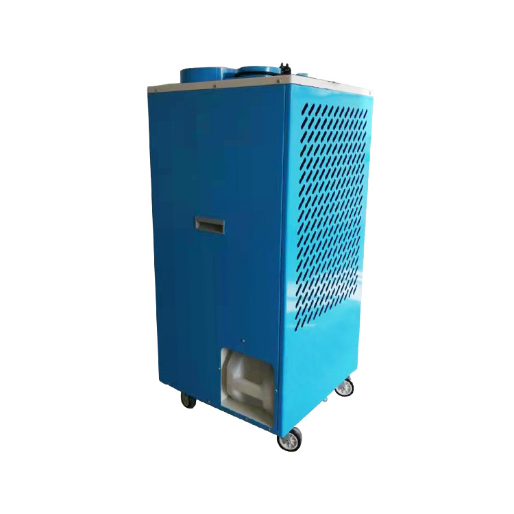 移动式空调机（冷气机）2-750+750